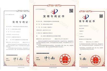 资质